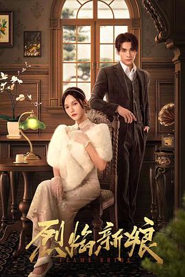 电商网站如何进行seo优化