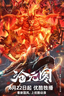 华强北网络营销网站优化